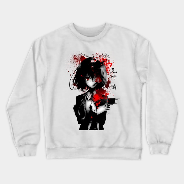 Mei Crewneck Sweatshirt by stingi